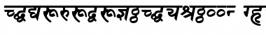 Download DevanagariDelhiSSK Font Download DevanagariDelhiSSK Font