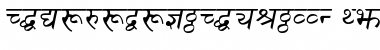 Download DevanagariDelhiSSK Font