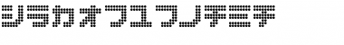 Download dot6282kana Font
