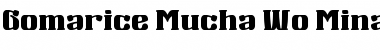 Download Mucha Wo Minagara Milk tea Regular Font