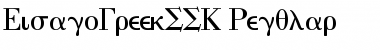 Download EisagoGreekSSK Font