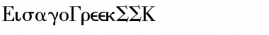 Download EisagoGreekSSK Font