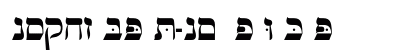 OPTIHebrew-One Regular preview