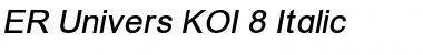 Download ER Univers KOI-8 Font