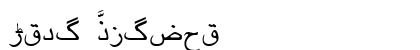 Urdu Regular Font Urdu Regular Font Preview