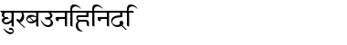 Download GurbaniHindi Font