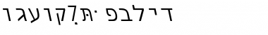 Download Hebrew7SSK Italic Font