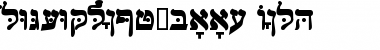 Download HebrewJoshuaSSK Bold Font