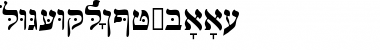 Download HebrewJoshuaSSK Regular Font