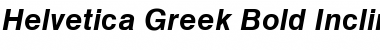 Download HelveticaGreek Upright Bold Italic Font