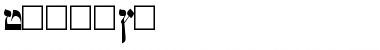 Download Jiddish Font Download Jiddish Font