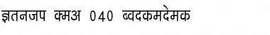 Download Kruti Dev 040 Condensed Regular Font