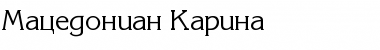 Download Macedonian Karina Regular Font