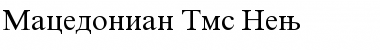 Download Macedonian Tms New Font