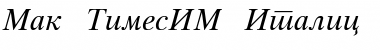 Download Mak_TimesIM Italic Font