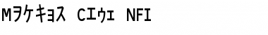 Download Matrix Code NFI Regular Font