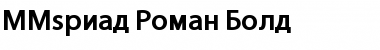 Download MMyriad Roman Bold Font
