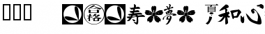 Download 101! Japanese SymbolZ Regular Font
