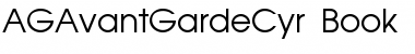 Download AGAvantGardeCyr Font Download AGAvantGardeCyr Font