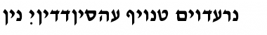 Download Ain Yiddishe Font-Modern Font Download Ain Yiddishe Font-Modern Font