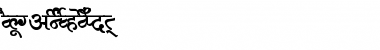 Download AkrutiDevAkanksha Font