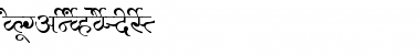 Download AkrutiDevAkanksha Font
