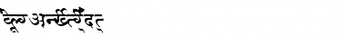 Download AkrutiDevKalidas Font