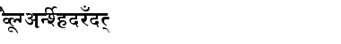 Download AkrutiDevManoj Font