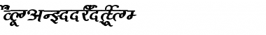 Download AkrutiDevPooja Font