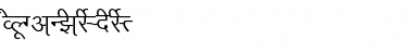 Download AkrutiDevPrema Font