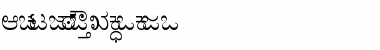 Download AkrutiKndPadma Font
