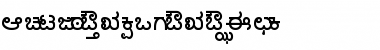 Download AkrutiKndRagini Font