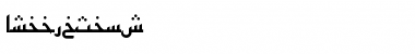 Download ArabicSans Font