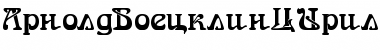 Download ArnoldBoecklinCIrilica Font