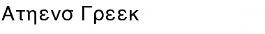 Download Athens Greek Font